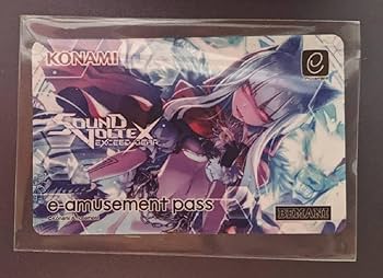 Amazon.co.jp: sdvx e-amusement pass 紅刃 666 : ホーム＆キッチン